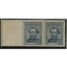 ARGENTINA SERVICIO OFICIAL GJ 684CZ PAREJA DE ESTAMPILLAS MINT CON COMPLEMENTOS MUY RARO U$ 60  40 + 50 % 